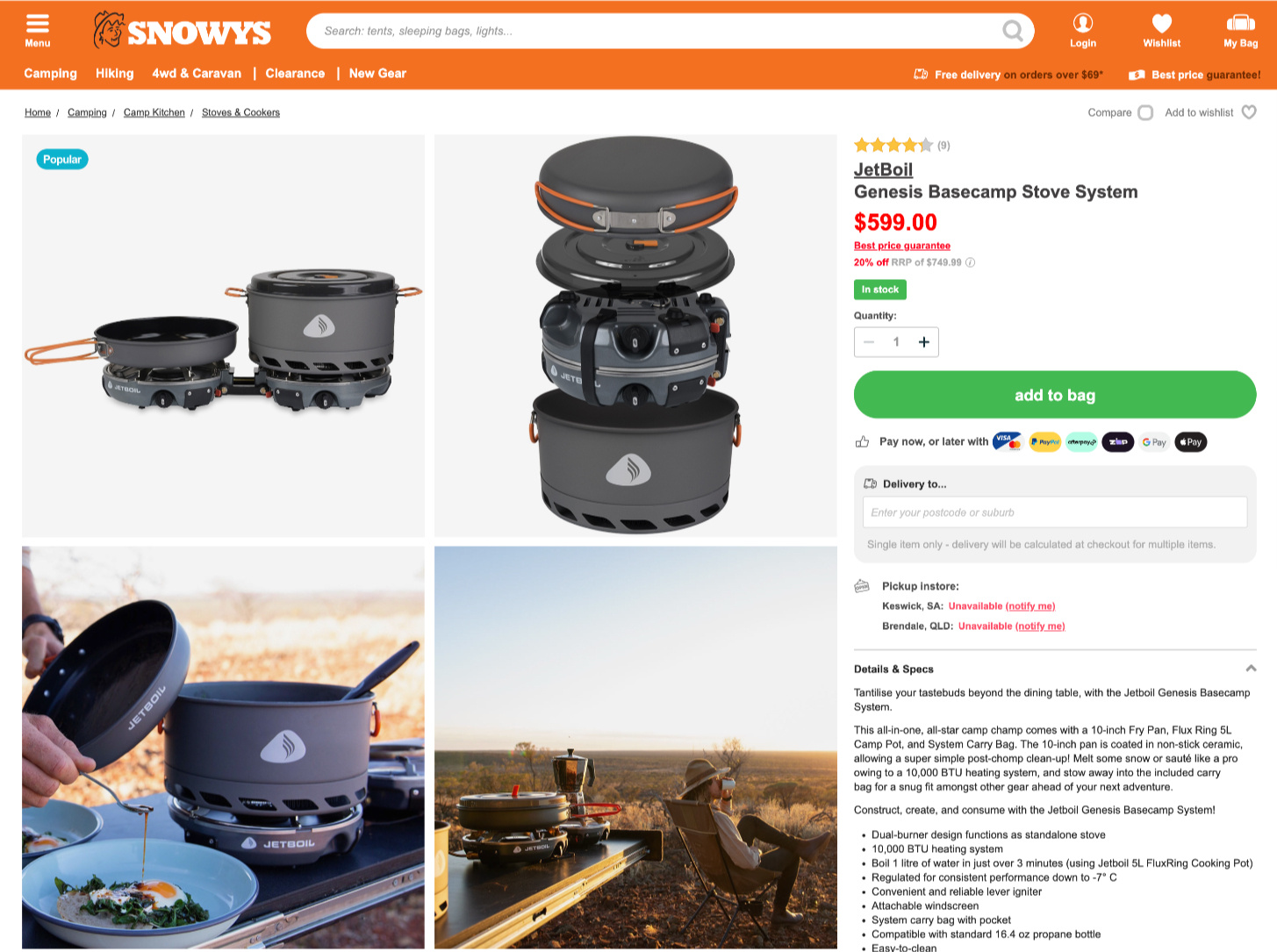 ecommerce-product-page-example-1